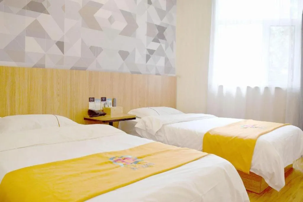 Bed in PAI Hotels Shijiazhuang Railway Station West Square