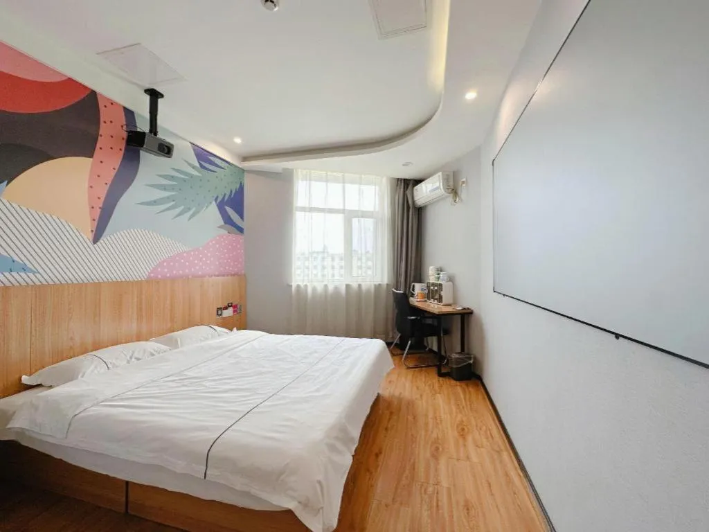 Bed in PAI Hotels Shijiazhuang Railway Station West Square