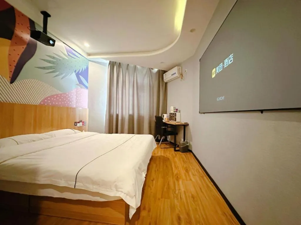 Bed in PAI Hotels Shijiazhuang Railway Station West Square