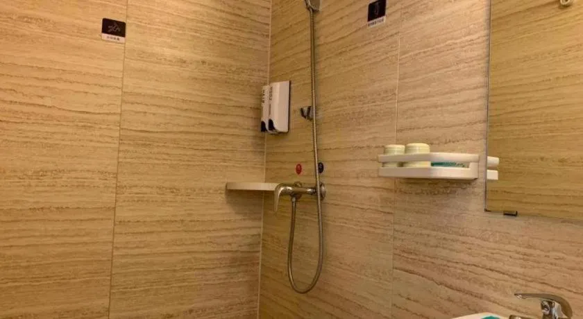 PAI Hotels Shijiazhuang Railway Station West Square