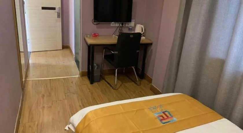 Bed in PAI Hotels Shijiazhuang Railway Station West Square