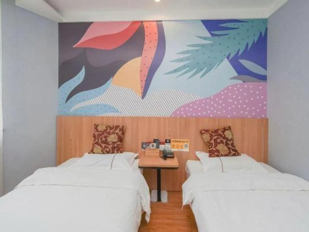 Bed in PAI Hotels Shijiazhuang Railway Station West Square