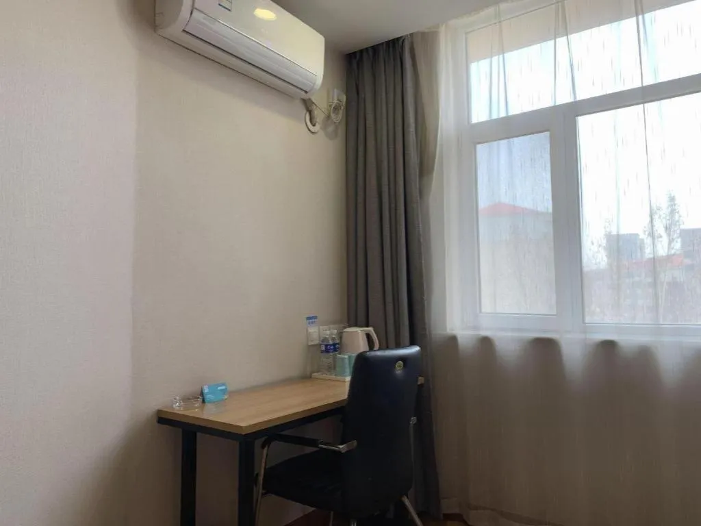 PAI Hotels Shijiazhuang Railway Station West Square