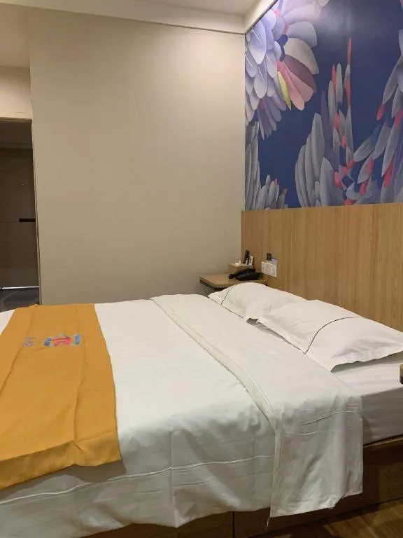 Bed in PAI Hotels Shijiazhuang Railway Station West Square