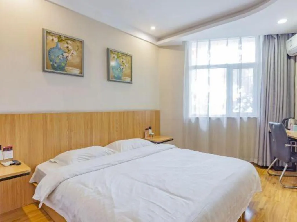 Bed in PAI Hotels Shijiazhuang Railway Station West Square