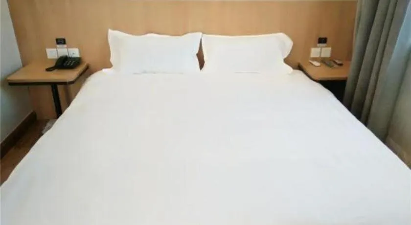 Bed in PAI Hotels Shijiazhuang Railway Station West Square