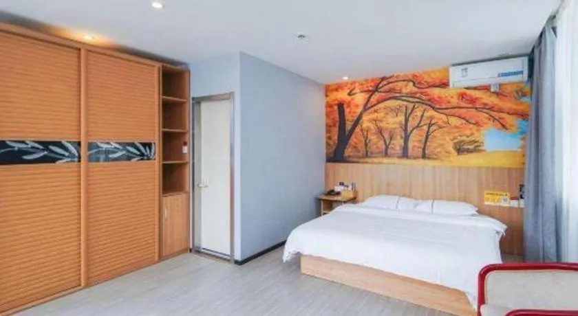 Bed in PAI Hotels Shijiazhuang Railway Station West Square