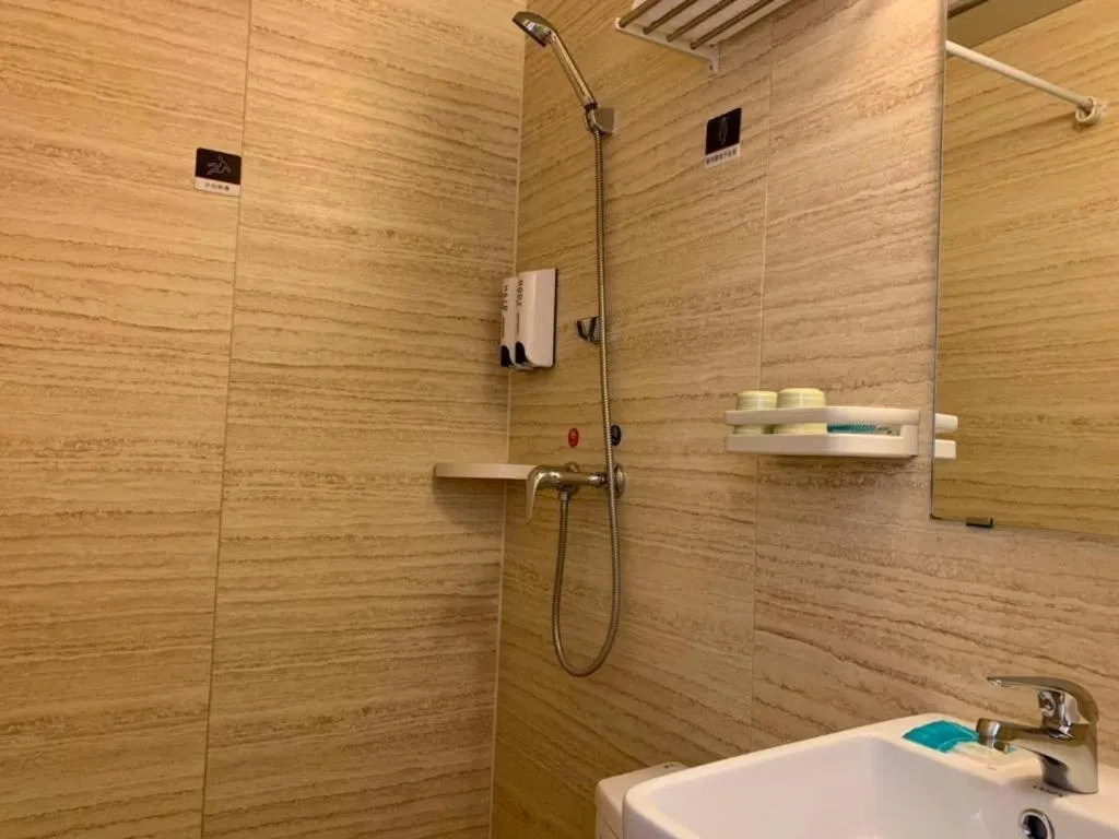 PAI Hotels Shijiazhuang Railway Station West Square