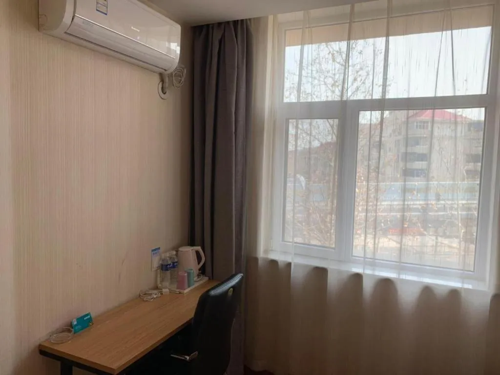 PAI Hotels Shijiazhuang Railway Station West Square