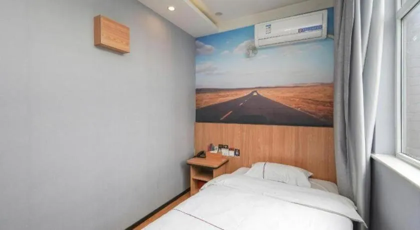 Bed in PAI Hotels Shijiazhuang Railway Station West Square