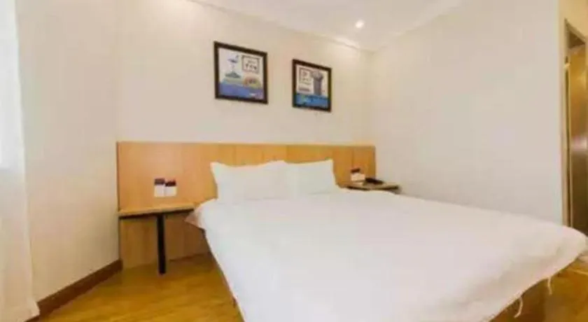 Bed in PAI Hotels Shijiazhuang Railway Station West Square