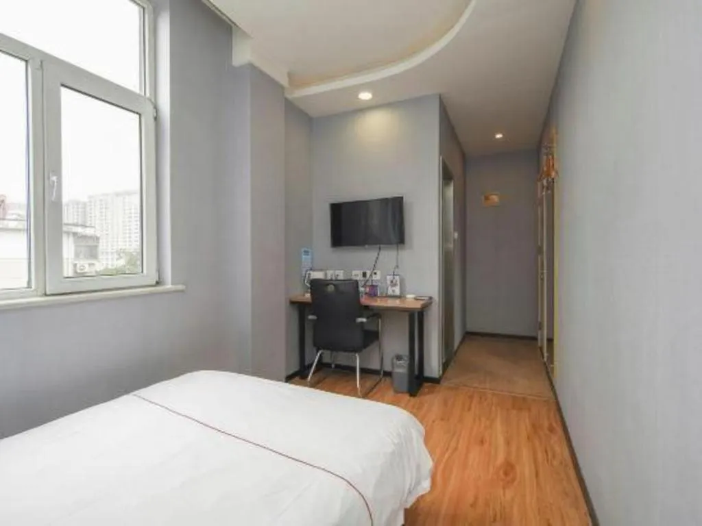 Bed in PAI Hotels Shijiazhuang Railway Station West Square