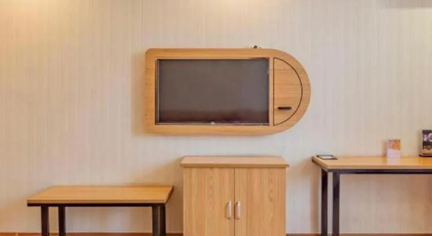 PAI Hotels Shijiazhuang Railway Station West Square