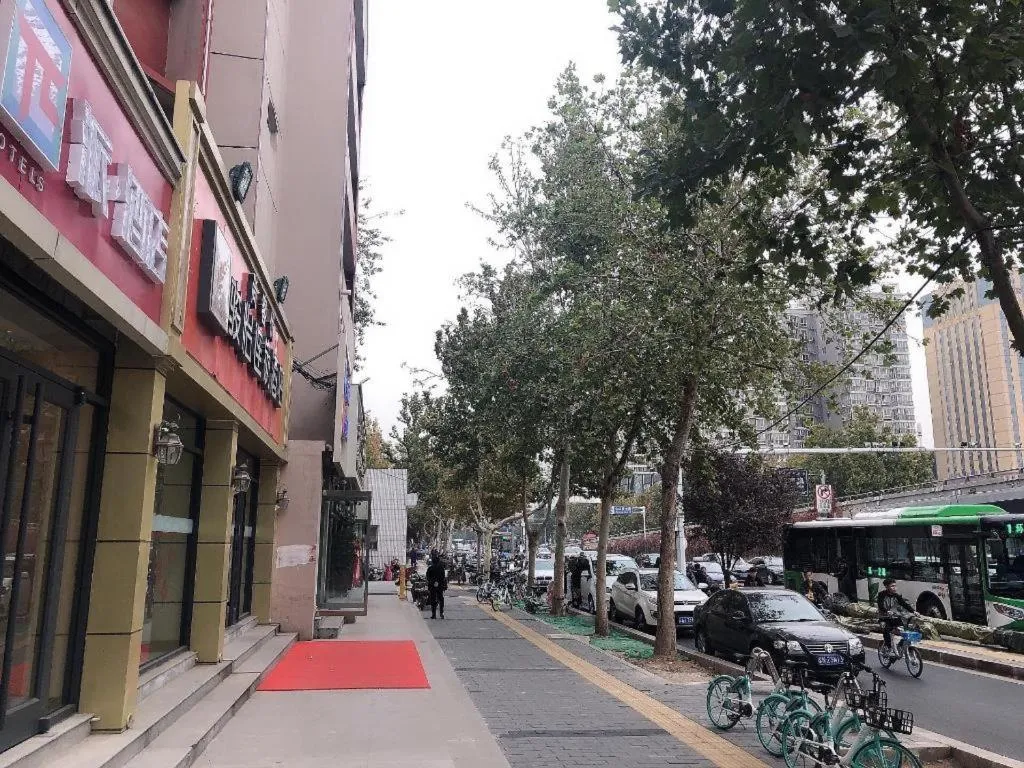 PAI Hotels Shijiazhuang Railway Station West Square