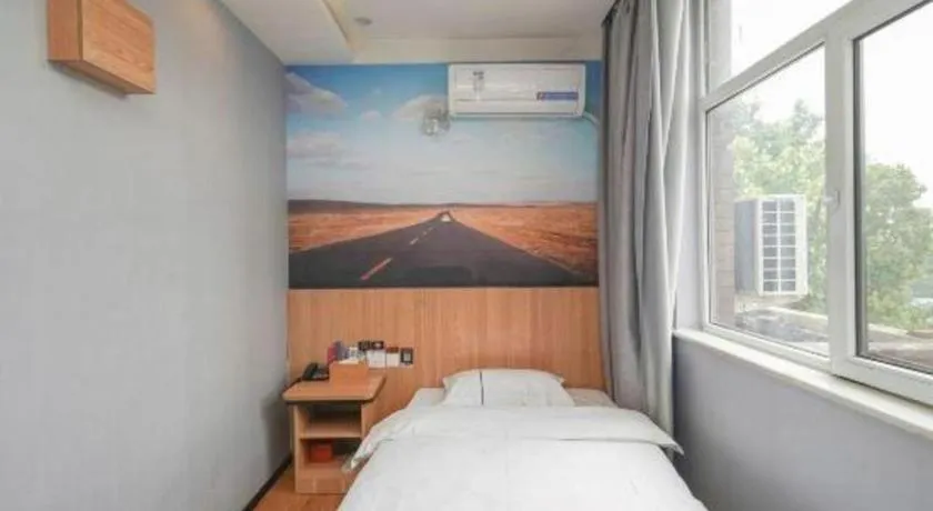 Bed in PAI Hotels Shijiazhuang Railway Station West Square