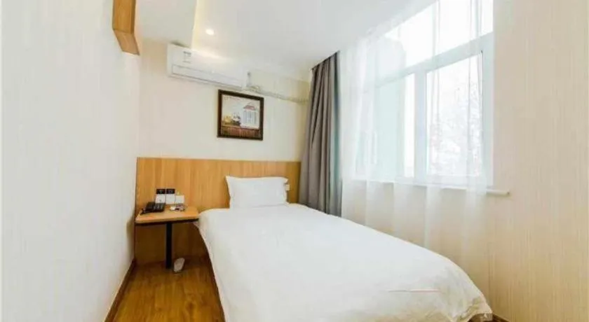 Bed in PAI Hotels Shijiazhuang Railway Station West Square