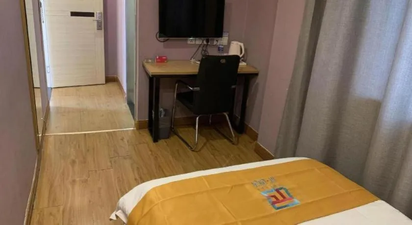 Bed in PAI Hotels Shijiazhuang Railway Station West Square