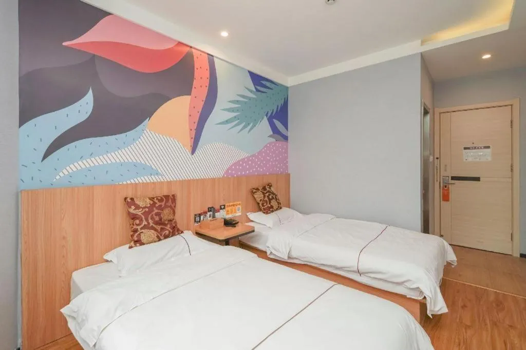 Bed in PAI Hotels Shijiazhuang Railway Station West Square