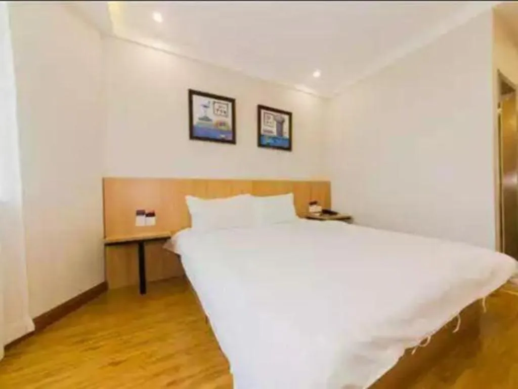 Bed in PAI Hotels Shijiazhuang Railway Station West Square