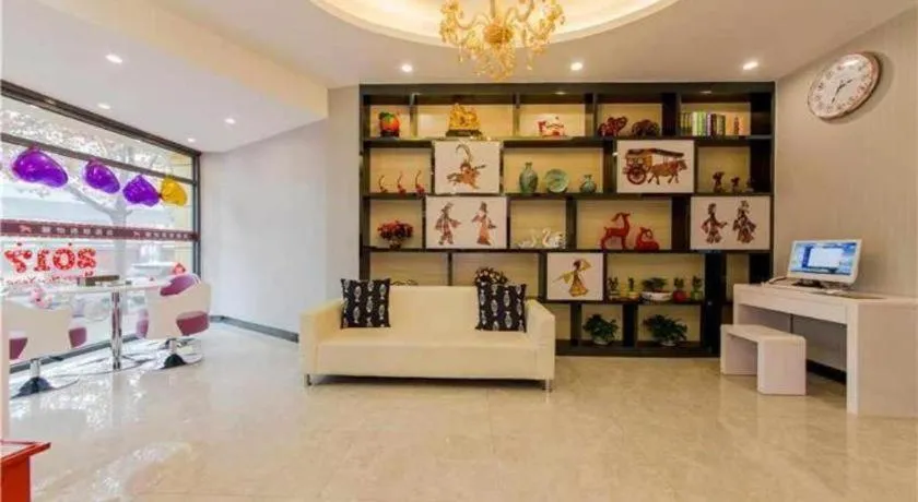 PAI Hotels Shijiazhuang Railway Station West Square