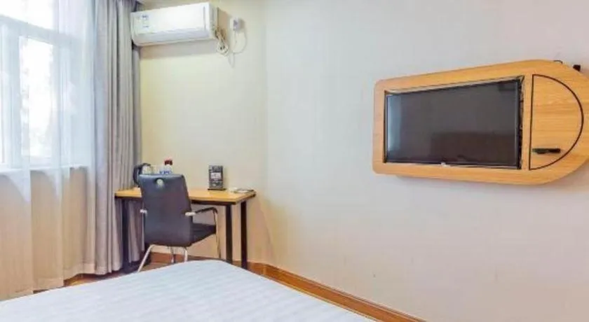 Bed in PAI Hotels Shijiazhuang Railway Station West Square