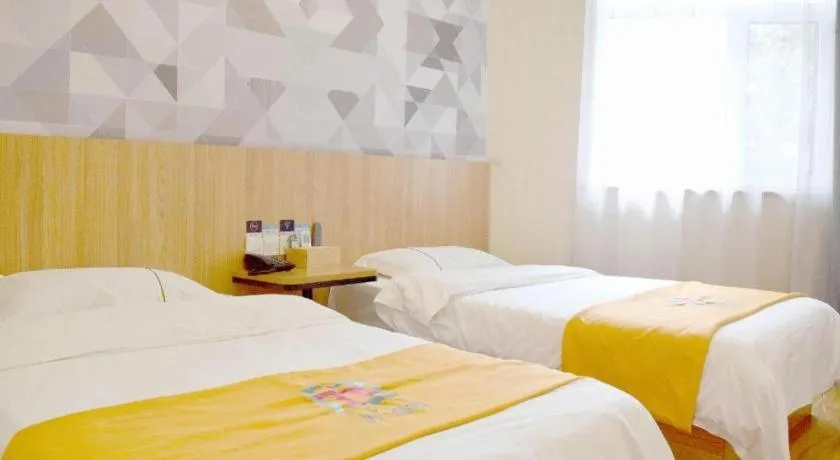 Bed in PAI Hotels Shijiazhuang Railway Station West Square
