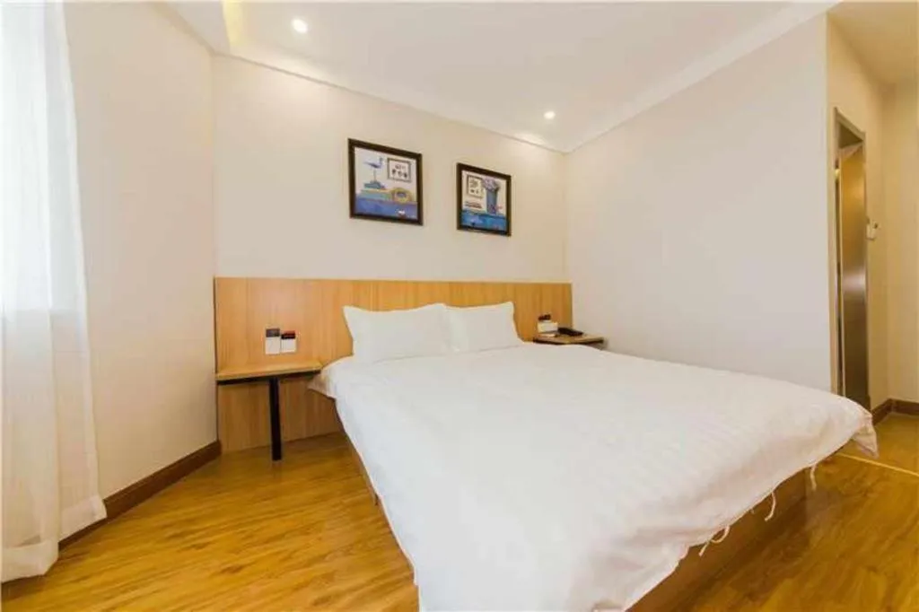 Bed in PAI Hotels Shijiazhuang Railway Station West Square