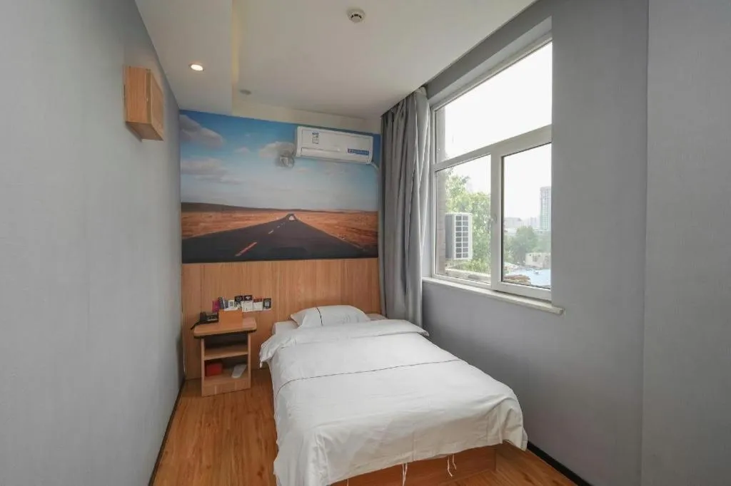 Bed in PAI Hotels Shijiazhuang Railway Station West Square