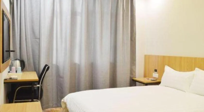 Bed in PAI Hotels Shijiazhuang Railway Station West Square