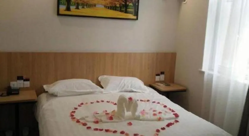 Bed in PAI Hotels Shijiazhuang Railway Station West Square