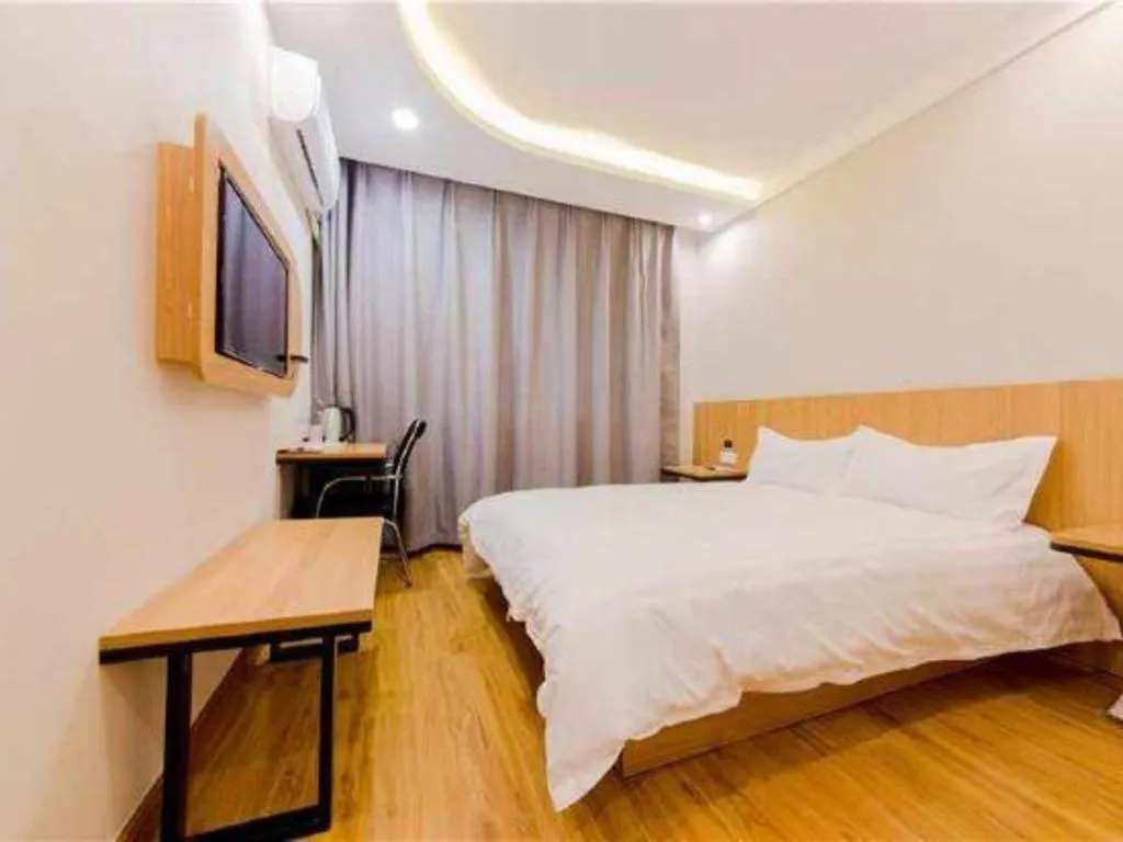 Bed in PAI Hotels Shijiazhuang Railway Station West Square