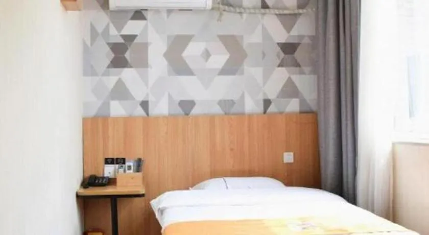 Bed in PAI Hotels Shijiazhuang Railway Station West Square