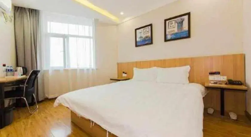 Bed in PAI Hotels Shijiazhuang Railway Station West Square Bed in PAI Hotels Shijiazhuang Railway Station West Square