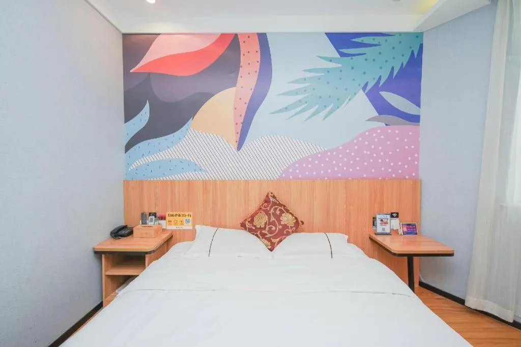 Bed in PAI Hotels Shijiazhuang Railway Station West Square