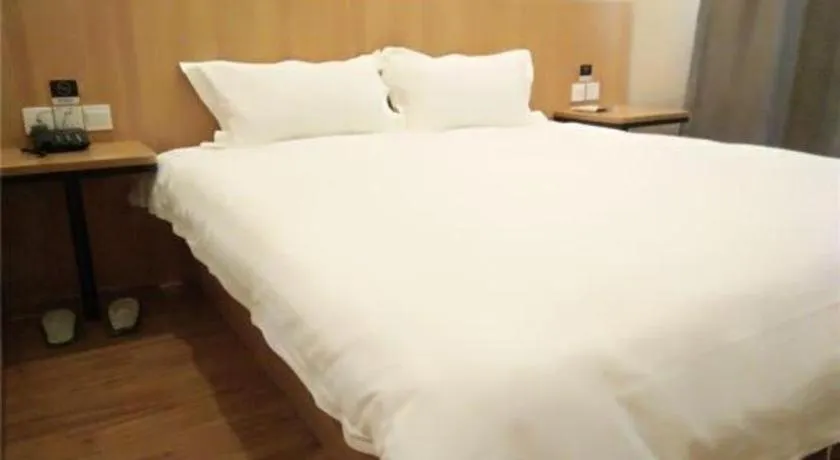 Bed in PAI Hotels Shijiazhuang Railway Station West Square