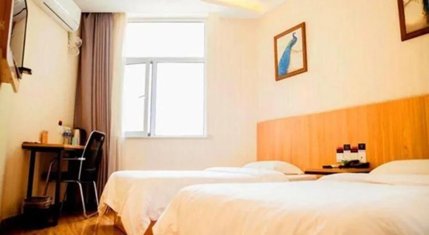 Bed in PAI Hotels Shijiazhuang Railway Station West Square