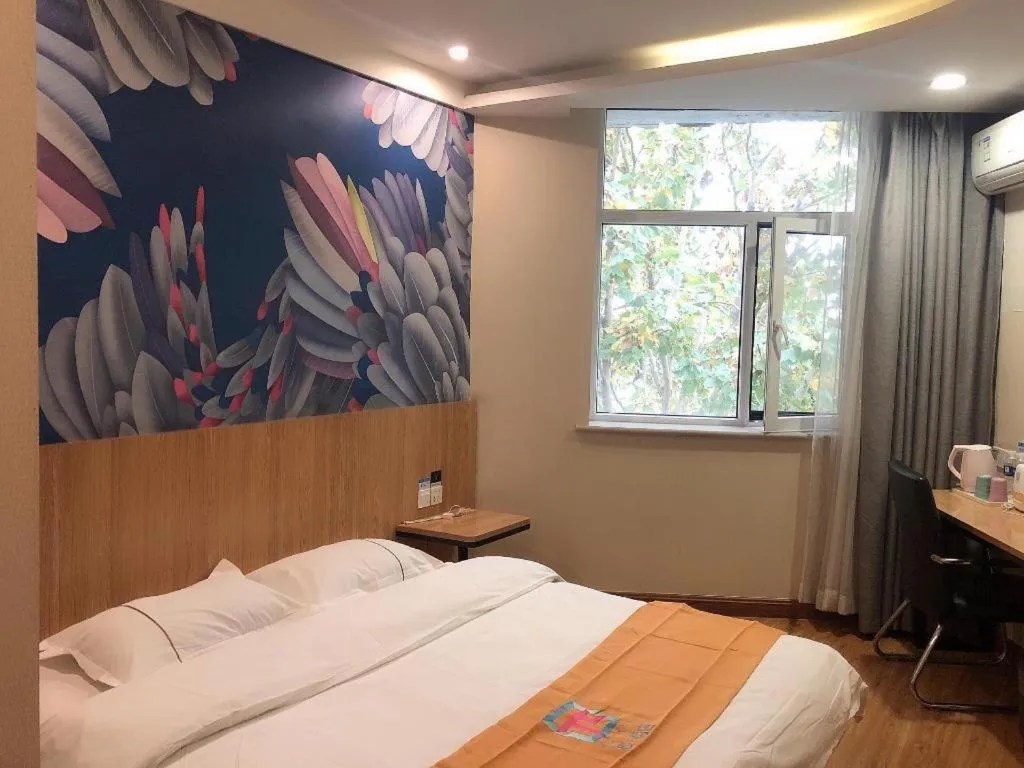 Bed in PAI Hotels Shijiazhuang Railway Station West Square