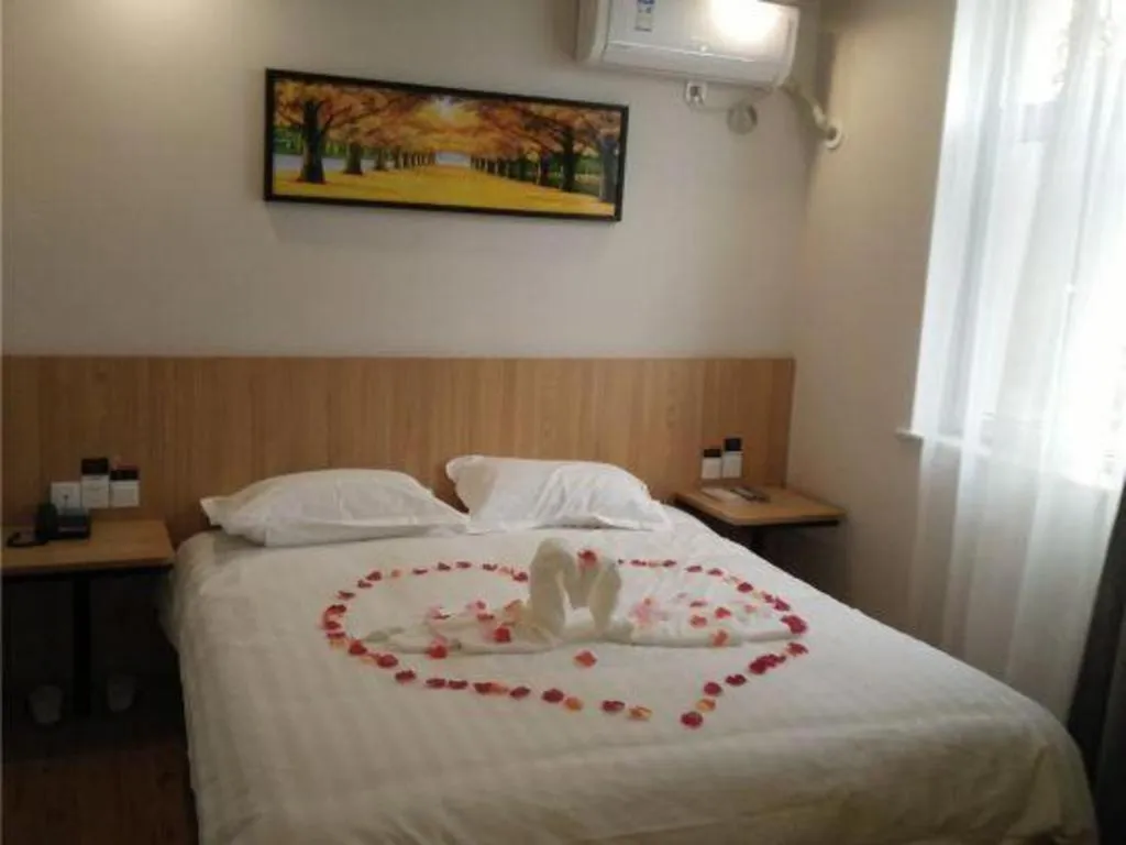Bed in PAI Hotels Shijiazhuang Railway Station West Square