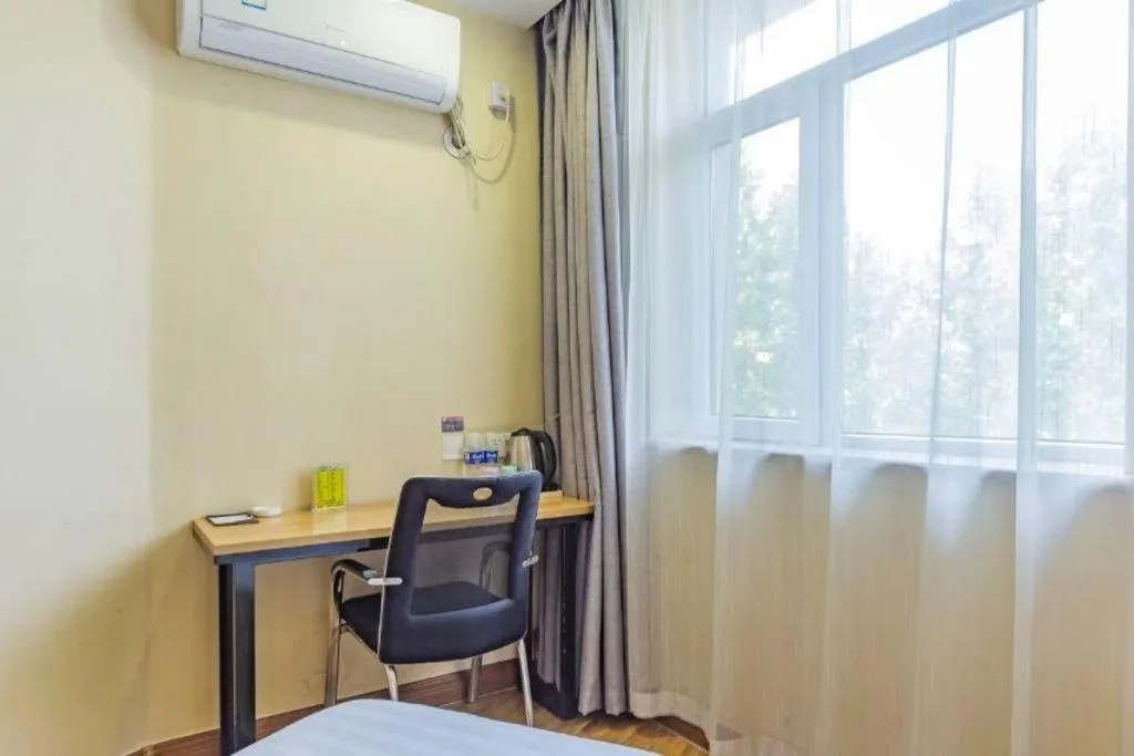 PAI Hotels Shijiazhuang Railway Station West Square