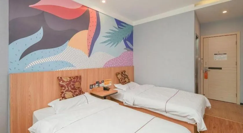 Bed in PAI Hotels Shijiazhuang Railway Station West Square