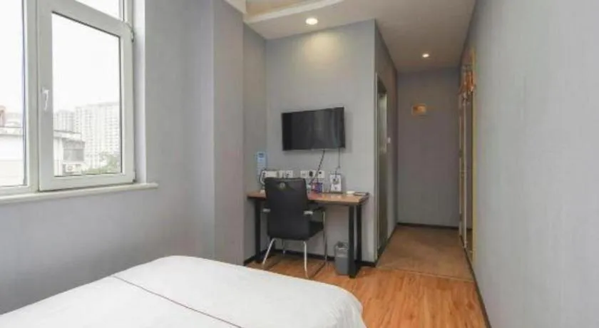 Bed in PAI Hotels Shijiazhuang Railway Station West Square