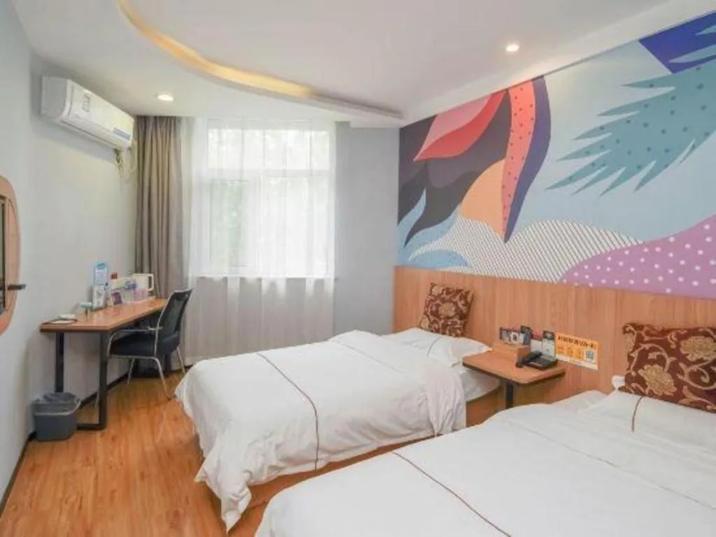 Bed in PAI Hotels Shijiazhuang Railway Station West Square
