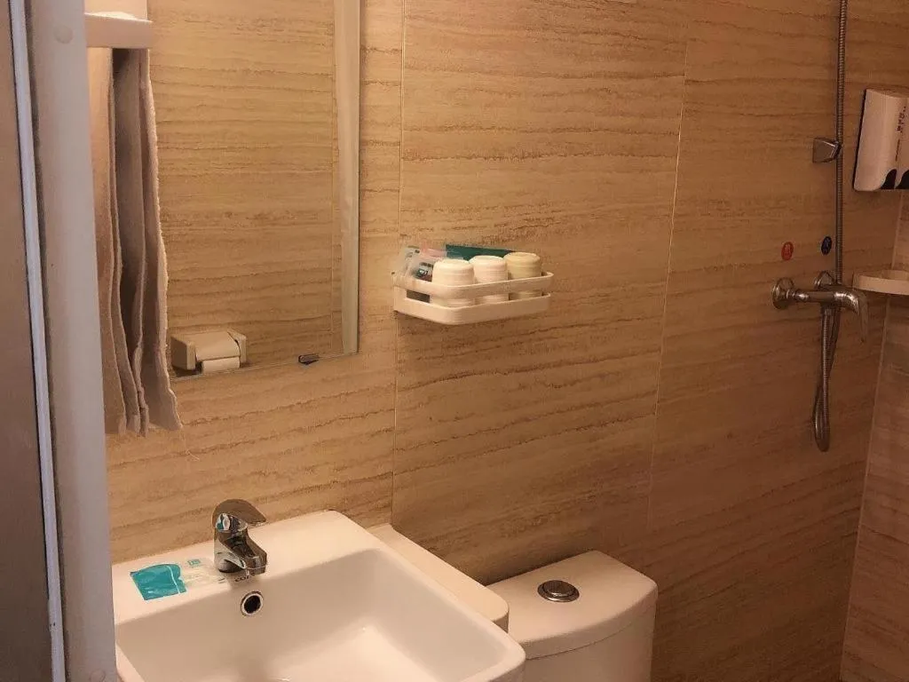 PAI Hotels Shijiazhuang Railway Station West Square