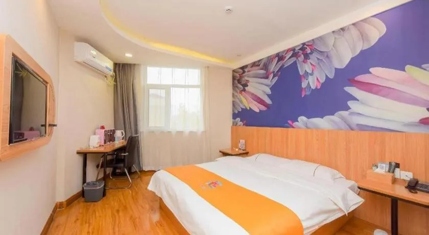 Bed in PAI Hotels Shijiazhuang Railway Station West Square