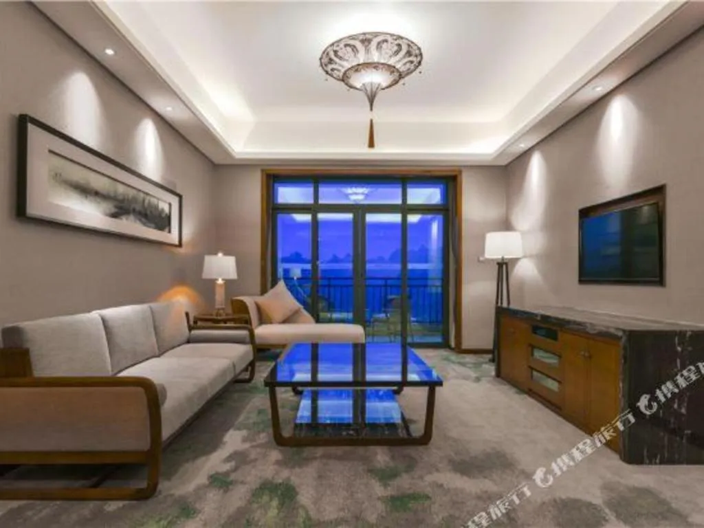 Country Garden Phoenix Hotel Yiyang