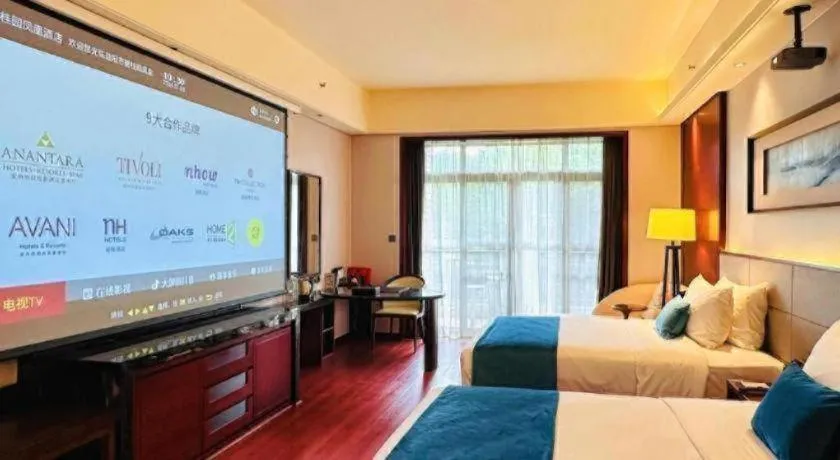 Bed in Country Garden Phoenix Hotel Yiyang