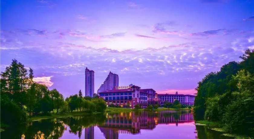 Country Garden Phoenix Hotel Yiyang