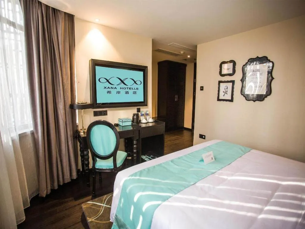 Bed in Xana Hotelle Tangshan North Railway Station