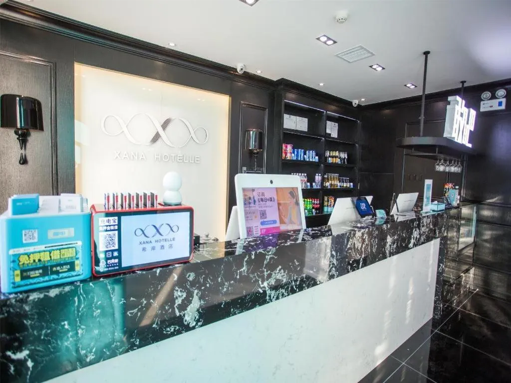 Xana Hotelle Tangshan North Railway Station