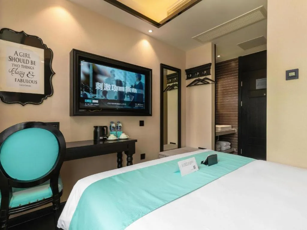 Bed in Xana Hotelle Tangshan North Railway Station